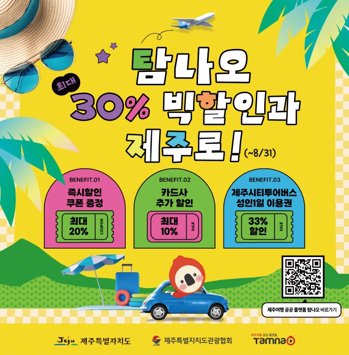 뉴스 사진